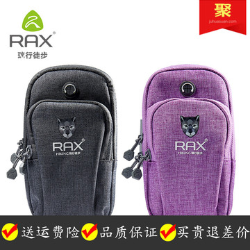 Rax 73-9G115