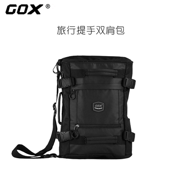 gox G-BP-170BL03