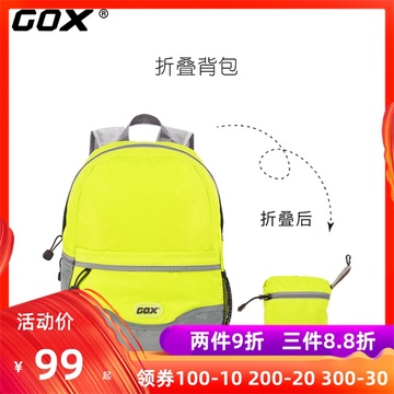 gox G-FB-150BK02