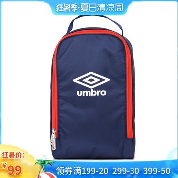 Umbro/茵宝 UJS1657C