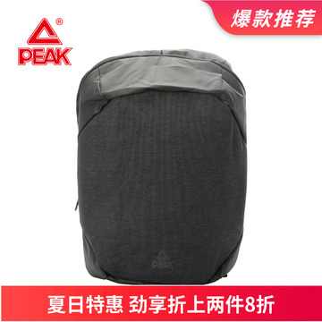 Peak/匹克 B183030