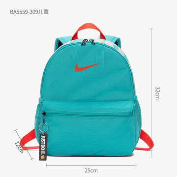 Nike/耐克 BA5559-309