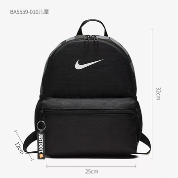 Nike/耐克 BA5559-010