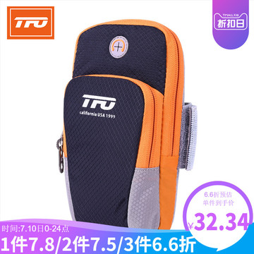 TFO-TB980758