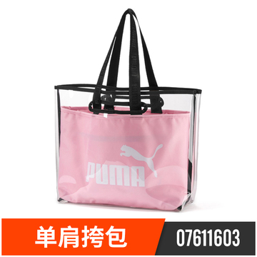 Puma/彪马 07611603