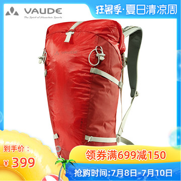 VAUDE/巍德 12152