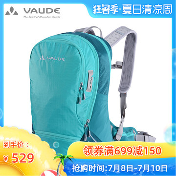 VAUDE/巍德 12172